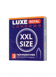 Презервативы увеличенного размера LUXE Royal XXL Size - 3 шт. - Luxe - купить с доставкой в Орле