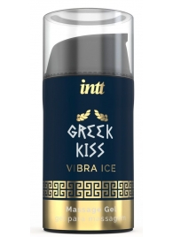 Стимулирующий гель для расслабления ануса Greek Kiss - 15 мл. - INTT - купить с доставкой в Орле