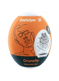 Мастурбатор-яйцо Satisfyer Crunchy Mini Masturbator - Satisfyer - в Орле купить с доставкой