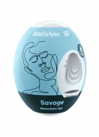 Мастурбатор-яйцо Satisfyer Savage Mini Masturbator - Satisfyer - в Орле купить с доставкой