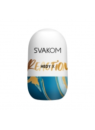 Мастурбатор Hedy X Reaction Mini Masturbator - Svakom - в Орле купить с доставкой