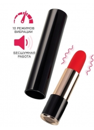 Красный мини-вибратор в виде помады Merlo - 10,5 см. - ToyFa в Орле Красный мини-вибратор в виде помады Merlo - 10,5 см. - ToyFa