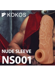 Телесная открытая насадка-реалистик с подхватом мошонки Nude Sleeve M - 12 см. - KOKOS - в Орле купить с доставкой