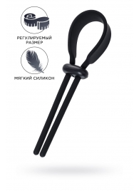 Черное эрекционное лассо на пенис Keb - A-toys - в Орле купить с доставкой