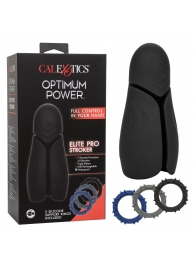 Высокотехнологичный мастурбатор Optimum Power Elite Pro Stroker - California Exotic Novelties - в Орле купить с доставкой