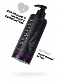 Женский анальный лубрикант на водной основе Erotist Anal For Women - 250 мл. - Erotist Lubricants - купить с доставкой в Орле