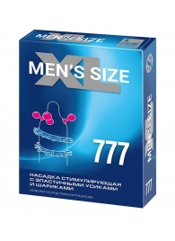 Стимулирующая насадка на пенис MEN SIZE 777 - Sitabella - в Орле купить с доставкой