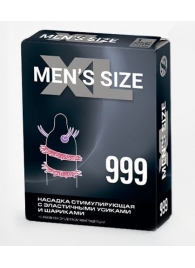 Стимулирующая насадка на пенис MEN SIZE 999 - Sitabella - в Орле купить с доставкой