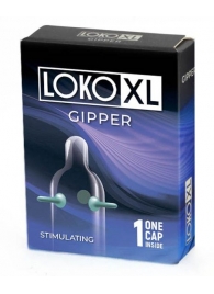 Стимулирующая насадка на пенис LOKO XL GIPPER - Sitabella - в Орле купить с доставкой