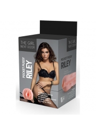 Телесный мастурбатор-вагина Riley - Dream Toys - в Орле купить с доставкой