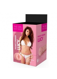 Телесный мастурбатор-анус Lucy - Dream Toys - в Орле купить с доставкой