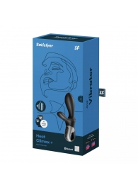 Черный анальный вибратор Heat Climax+ с функцией нагрева - 20,6 см. - Satisfyer - в Орле купить с доставкой