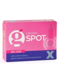 Стимулирующая насадка G-Spot X Big size - Sitabella - купить с доставкой в Орле