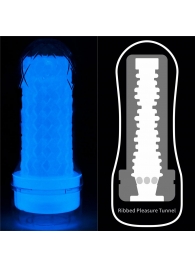 Светящийся в темноте мастурбатор Lumino Play Masturbator Ribbed - Lovetoy - в Орле купить с доставкой