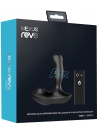 Черный вибратор-ротатор для стимуляции простаты Nexus Revo Air - Nexus Range - в Орле купить с доставкой