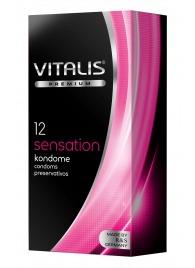 Презервативы VITALIS PREMIUM sensation с пупырышками и кольцами - 12 шт. - Vitalis - купить с доставкой в Орле