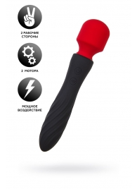 Черно-красный двусторонний вибромассажер Black Red - 21 см. - ToyFa купить в Орле с доставкой в Orgasmix.ru Черно-красный двусторонний вибромассажер Black Red - 21 см. - ToyFa