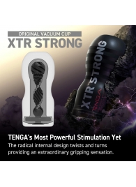 Мастурбатор Original Vacuum Cup Extra Strong - Tenga - в Орле купить с доставкой