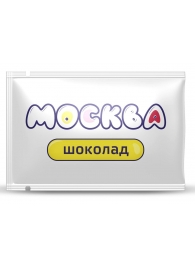 Универсальная смазка с ароматом шоколада  Москва Вкусная  - 10 мл. - Москва - купить с доставкой в Орле