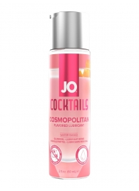 Вкусовой лубрикант на водной основе JO Cocktails Cosmopolitan - 60 мл. - System JO - купить с доставкой в Орле