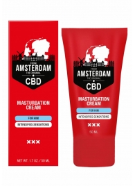 Крем для мастурбации для мужчин CBD from Amsterdam Masturbation Cream For Him - 50 мл. - Shots Media BV - купить с доставкой в Орле