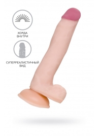 Телесный фаллоимитатор-реалистик Minc - 21 см. - A-toys купить с доставкой в интернет-магазине Orgasmix в Орле Телесный фаллоимитатор-реалистик Minc - 21 см. - A-toys