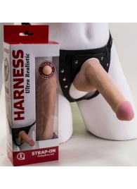 Страпон Harness из двух предметов: трусики с плугом и насадка-фаллос - 17 см. - LOVETOY (А-Полимер) - купить с доставкой в Орле