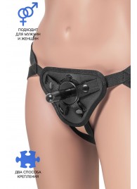 Трусики для страпона Dylan с 2 способами крепления насадки - ToyFa - купить с доставкой в Орле