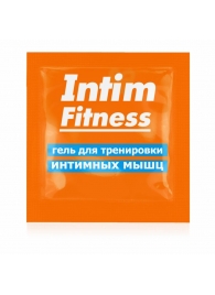 Саше геля для тренировки интимных мышц Intim Fitness - 4 гр. - Биоритм - купить с доставкой в Орле