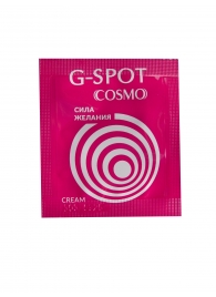 Стимулирующий интимный крем для женщин Cosmo G-spot - 2 гр. - Биоритм - купить с доставкой в Орле