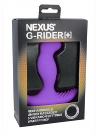 Фиолетовый вибромассажер простаты Nexus G-Rider+ - 12,6 см. - Nexus Range - в Орле купить с доставкой