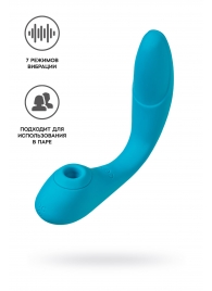 Голубой многофункциональный вибратор Cycla - ToyFa купить в Орле с доставкой в Orgasmix.ru Голубой многофункциональный вибратор Cycla - ToyFa