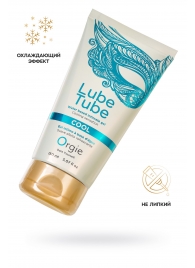 Интимный гель на водной основе Lube Tube Cool с охлаждающим эффектом - 150 мл. - ORGIE - купить с доставкой в Орле