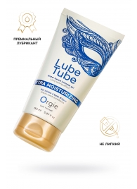 Интимный гель на водной основе Lube Tube Xtra Moisturizing с увлажняющим эффектом - 150 мл. - ORGIE - купить с доставкой в Орле