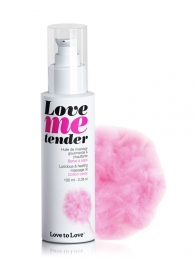 Съедобное согревающее массажное масло Love Me Tender Cotton Candy с ароматом сладкой ваты - 100 мл. - Love to Love - купить с доставкой в Орле
