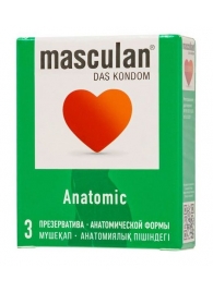 Презервативы анатомической формы Masculan Anatomic - 3 шт. - Masculan - купить с доставкой в Орле