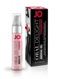 Клубничный лубрикант для оральных ласк Oral Delight Strawberry Sensation - 30 мл. - System JO - купить с доставкой в Орле