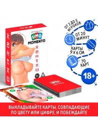 Эротическая карточная игра «UMO MOMENTO. Хентай» - Сима-Ленд - купить с доставкой в Орле