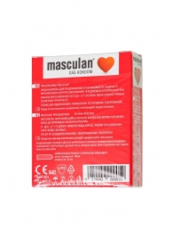 Презервативы Masculan Sensitive plus - 3 шт. - Masculan - купить с доставкой в Орле