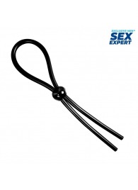 Черное силиконовое лассо с шариком для утяжки - Sex Expert - в Орле купить с доставкой