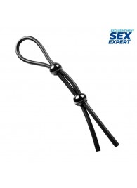 Черное силиконовое лассо с двумя шариками для утяжки - Sex Expert - в Орле купить с доставкой
