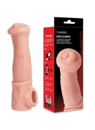 Телесная фантазийная насадка на член Cock Sleeve Size L - KOKOS - в Орле купить с доставкой