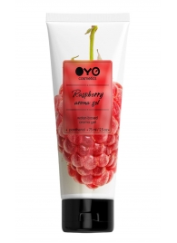 Лубрикант на водной основе OYO Aroma Gel Raspberry с ароматом малины - 75 мл. - OYO - купить с доставкой в Орле