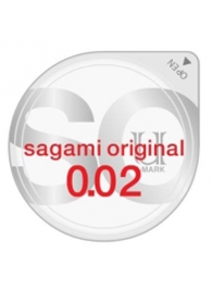 Ультратонкий презерватив Sagami Original - 1 шт. - Sagami - купить с доставкой в Орле