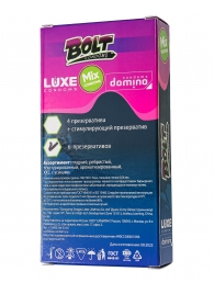 Набор презервативов Bolt Condoms - Luxe - купить с доставкой в Орле