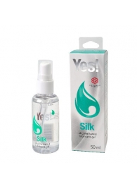 Силиконовая гипоаллергенная вагинальная смазка Yes Silk - 50 мл. - Sitabella - купить с доставкой в Орле