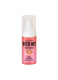 Жидкий вибратор Nuei Rock Me! с ароматом клубники - 20 мл. - Nuei cosmetics - купить с доставкой в Орле