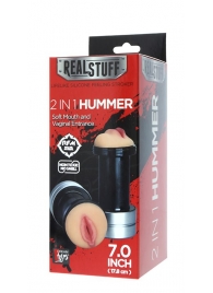 Двусторонний мастурбатор REALSTUFF 2 IN 1 HUMMER MOUTH   VAGINA - ротик и вагина - Dream Toys - в Орле купить с доставкой