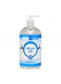 Анальный лубрикант на водной основе Relax Desensitizing Anal Lube - 503 мл. - XR Brands - купить с доставкой в Орле