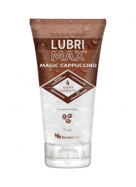 Интимный гель-смазка на водной основе Lubrimax Magic Cappuccino - 75 мл. - ИнтелБИО - купить с доставкой в Орле